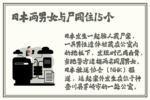 月夜 图片