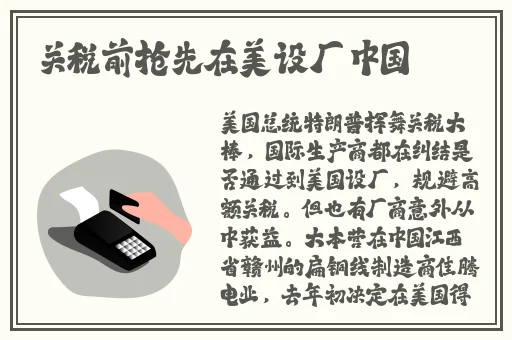 91精华国产精华精华液好用吗